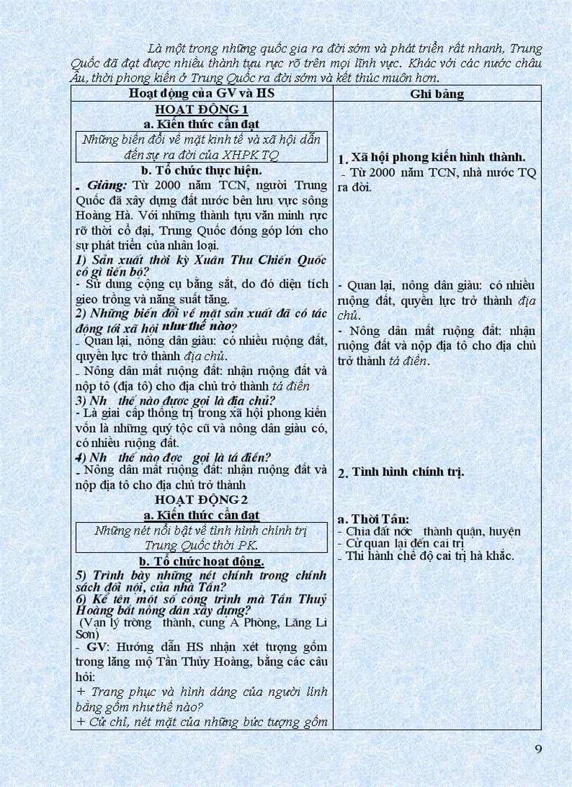 image for page Giáo án LS7