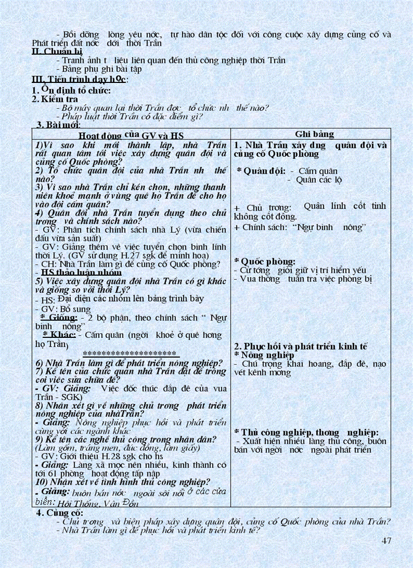 image for page Giáo án LS7