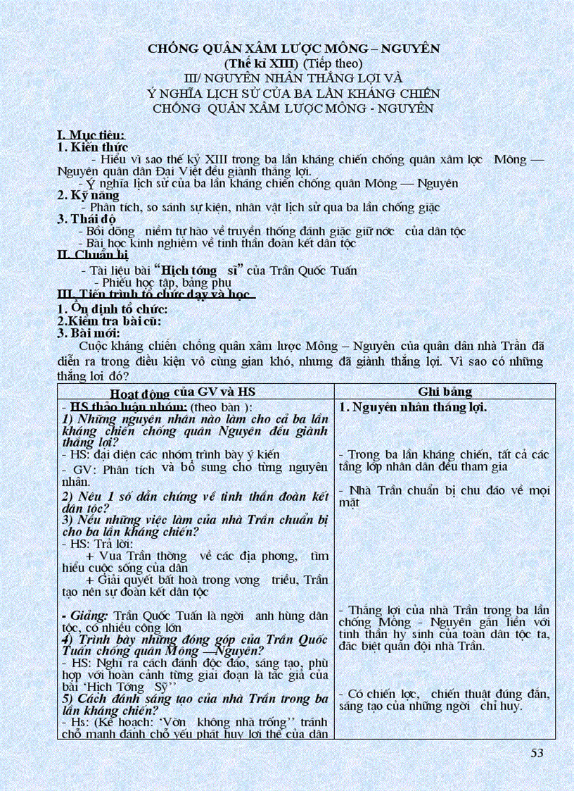 image for page Giáo án LS7