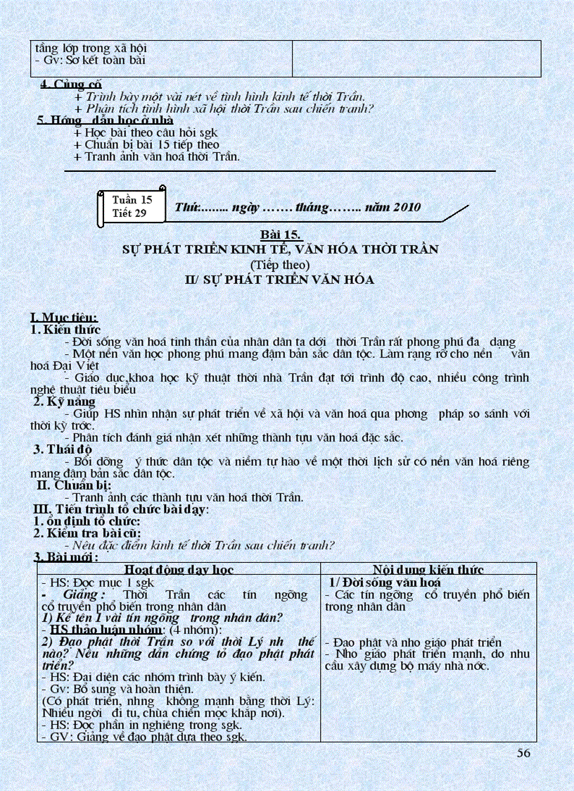 image for page Giáo án LS7