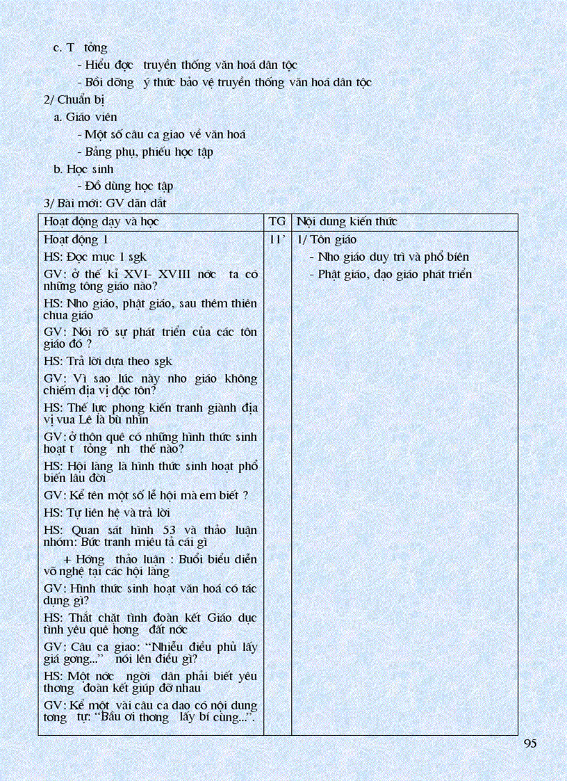 image for page Giáo án LS7