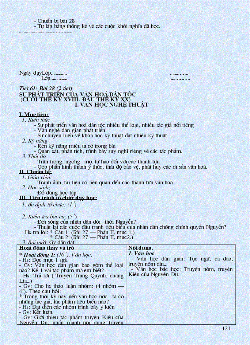 image for page Giáo án LS7