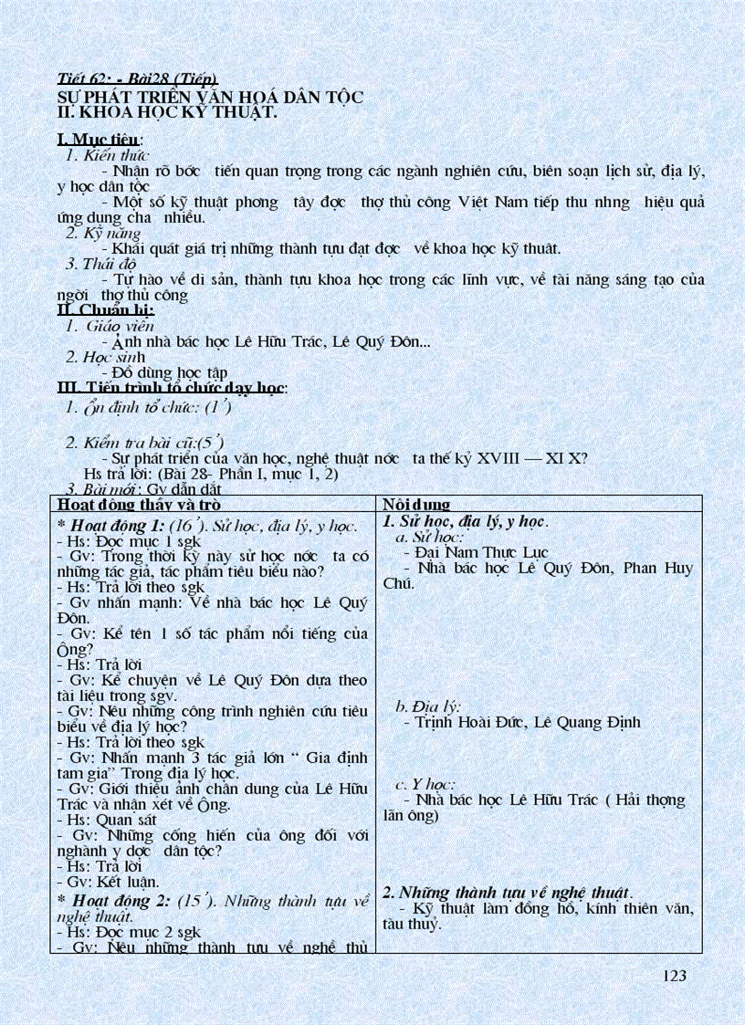 image for page Giáo án LS7