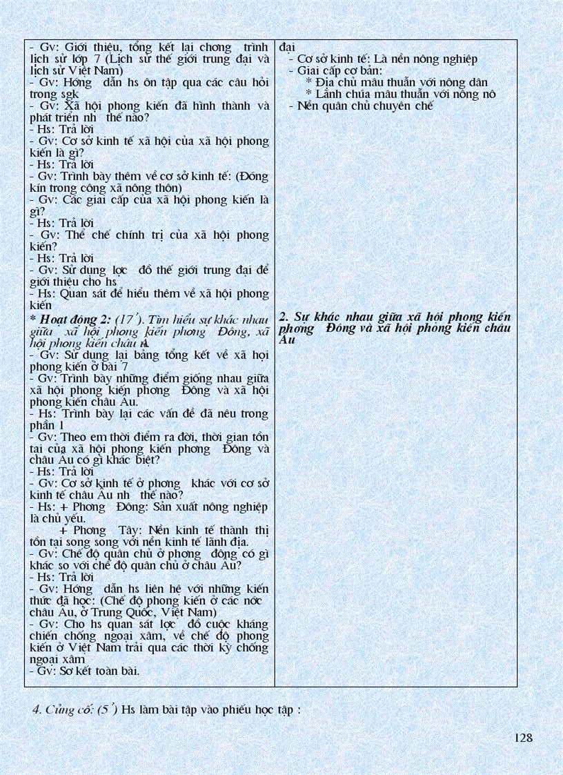 image for page Giáo án LS7