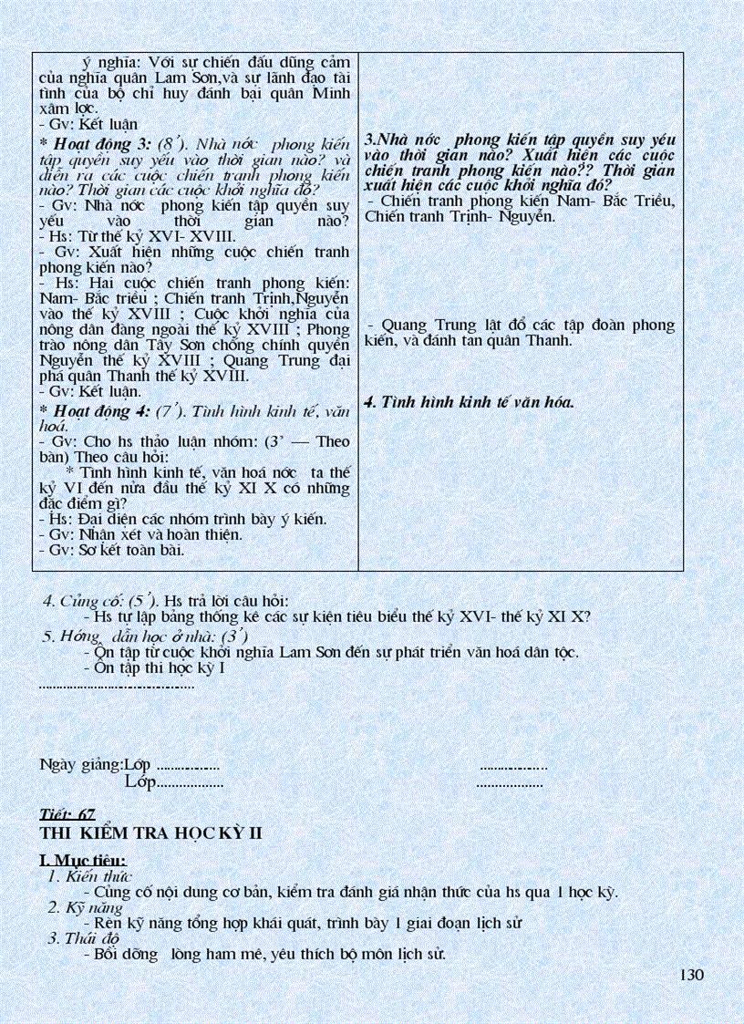 image for page Giáo án LS7