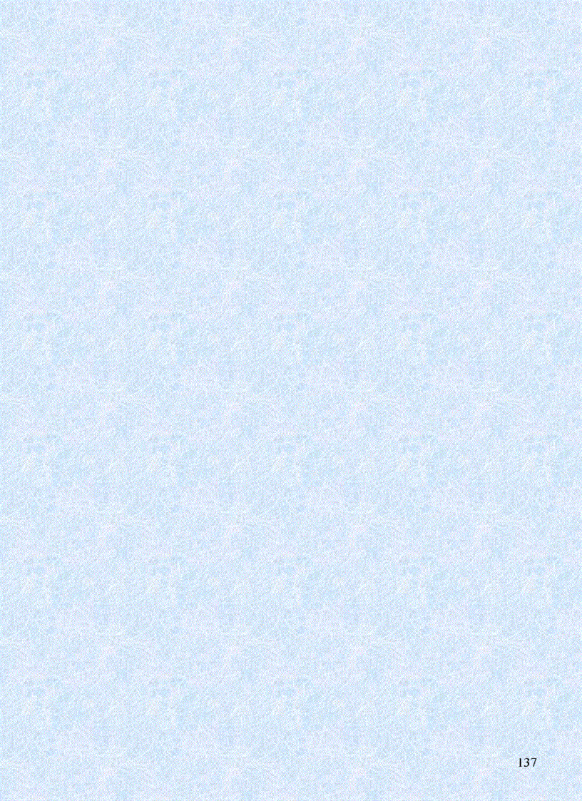 image for page Giáo án LS7