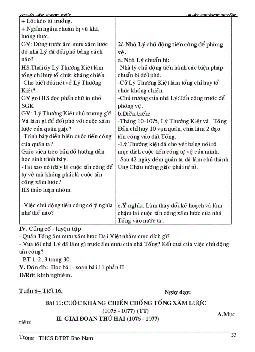 image for page Giao an lsu 7 tron bo cuc hay