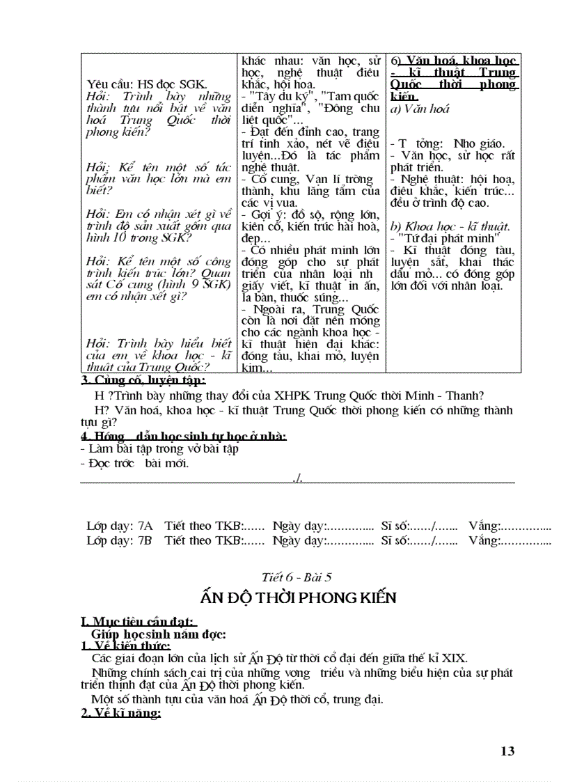 image for page Giao an su 7 ca nam chuan KTKN