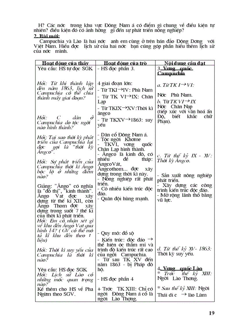 image for page Giao an su 7 ca nam chuan KTKN