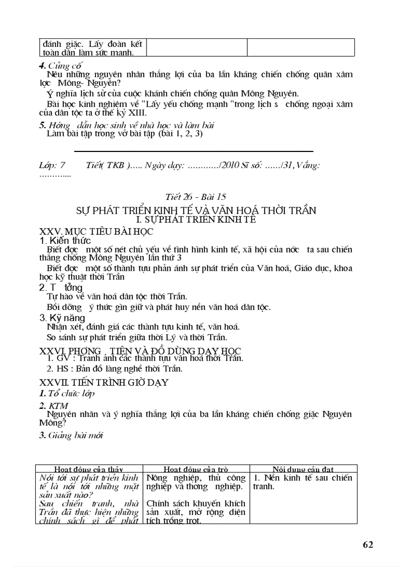 image for page Giao an su 7 ca nam chuan KTKN