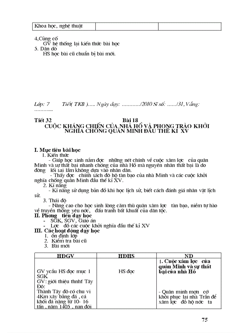 image for page Giao an su 7 ca nam chuan KTKN