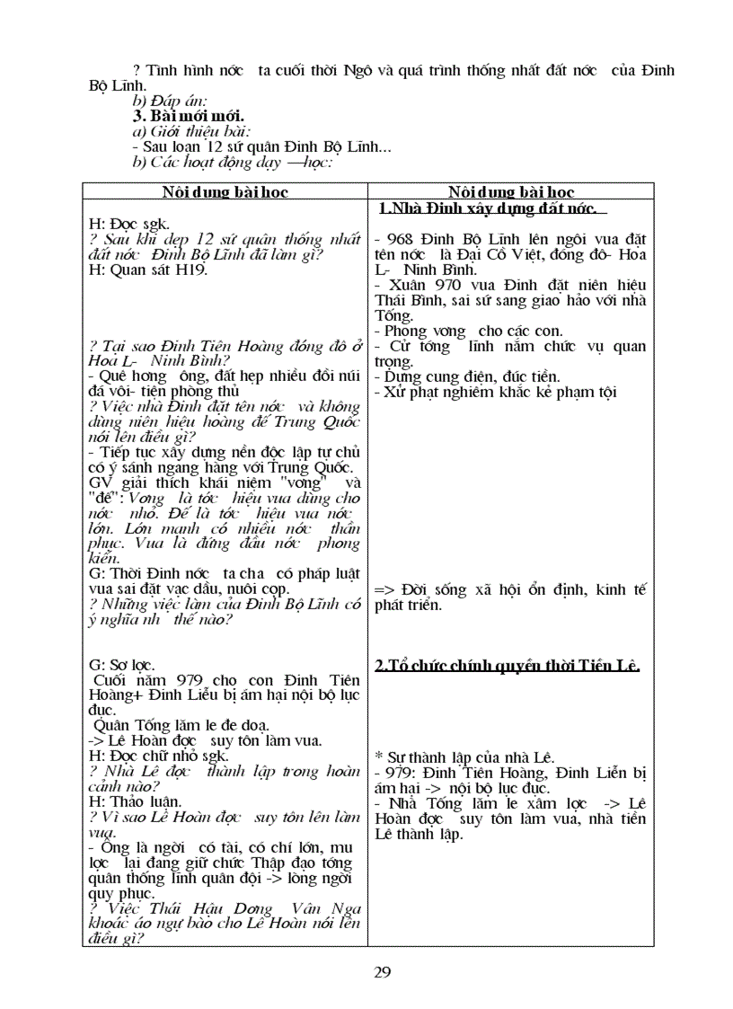 image for page Giao an Su 7 Chuan KT 2 cot