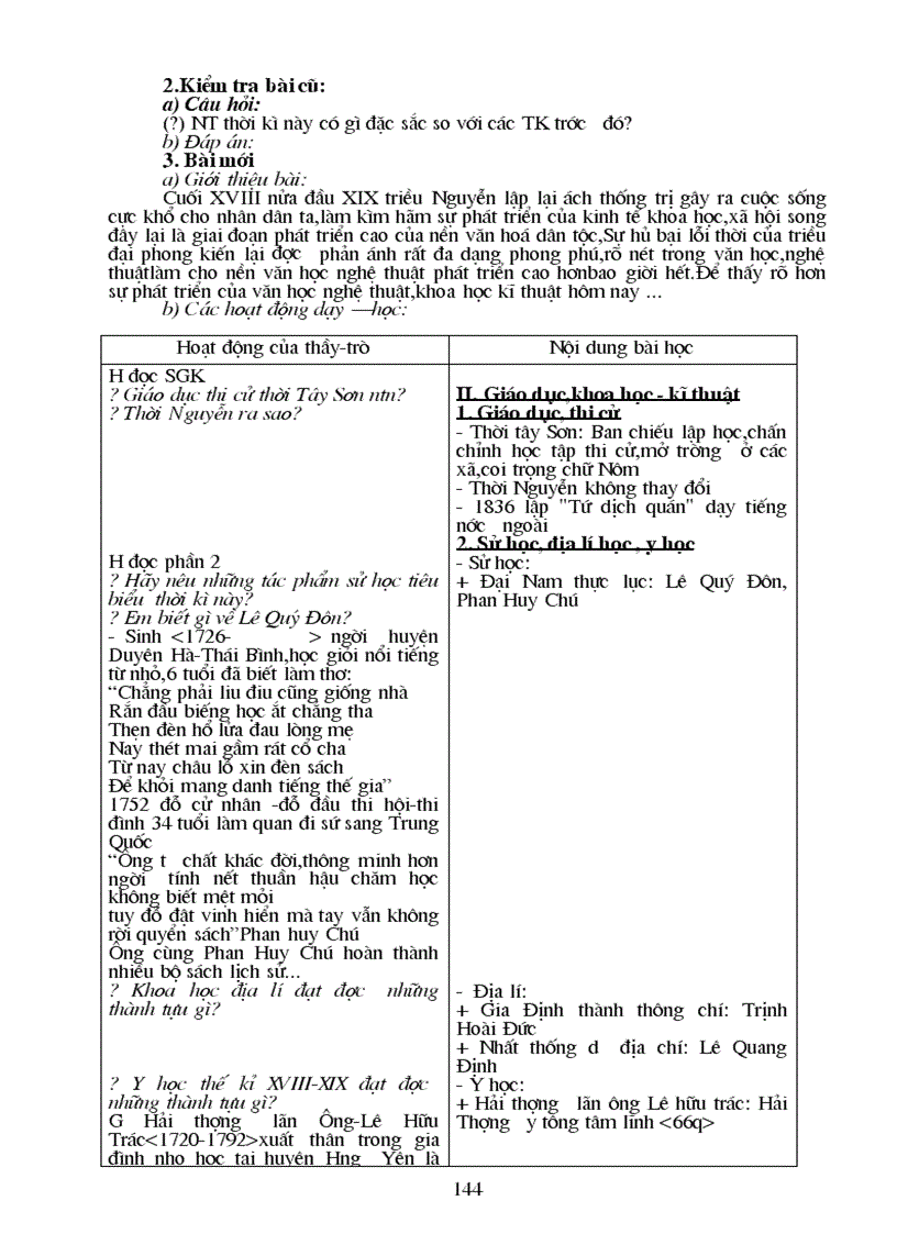 image for page Giao an Su 7 Chuan KT 2 cot