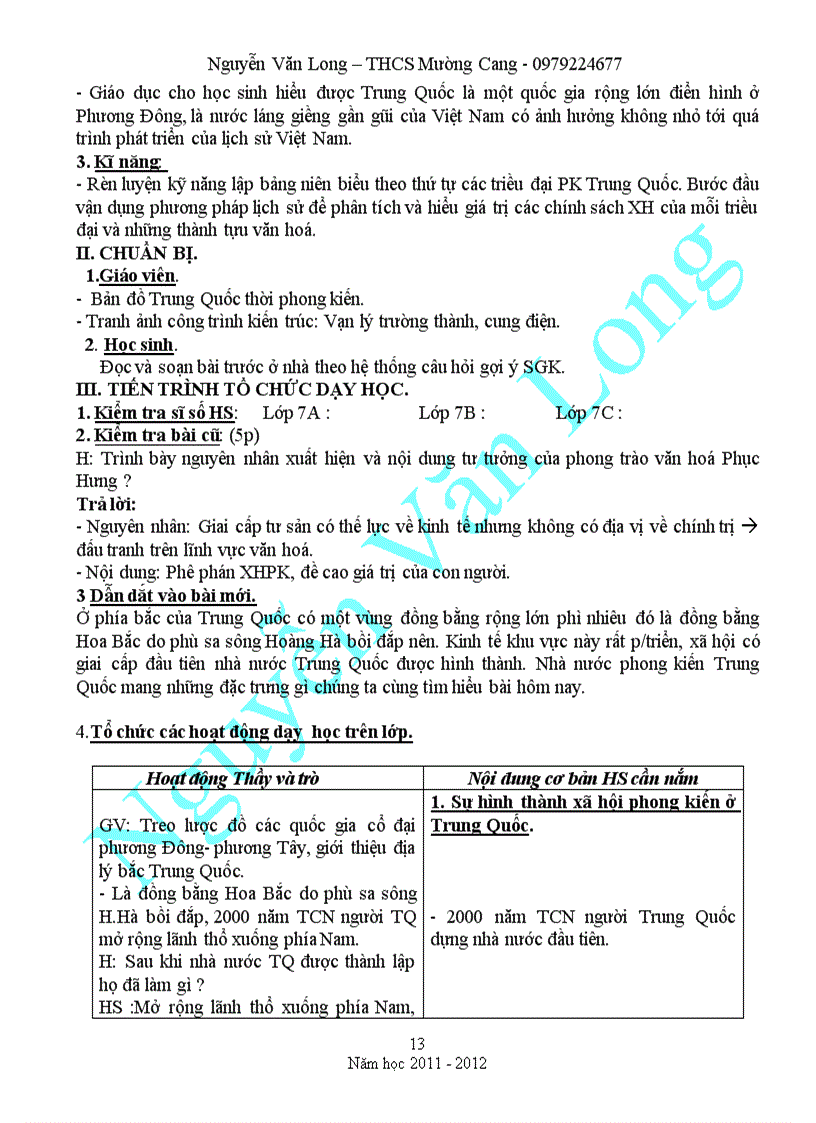 image for page GIAO AN SU 7 Chuan KTKN HAY DAY