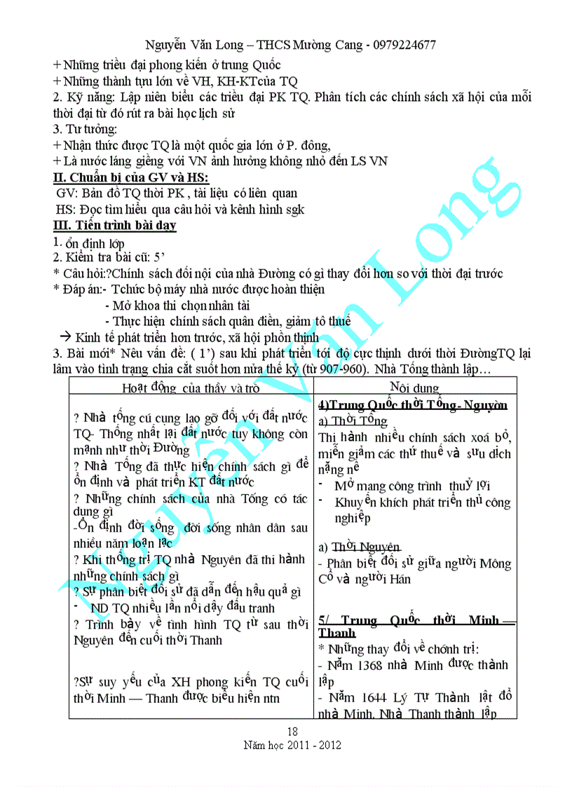 image for page GIAO AN SU 7 Chuan KTKN HAY DAY