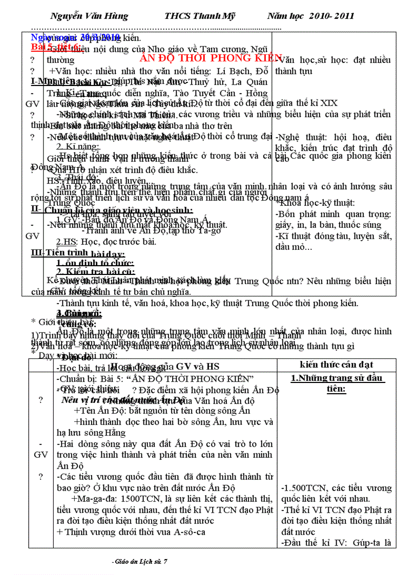 image for page GIAO AN Su 7 cuc chuan