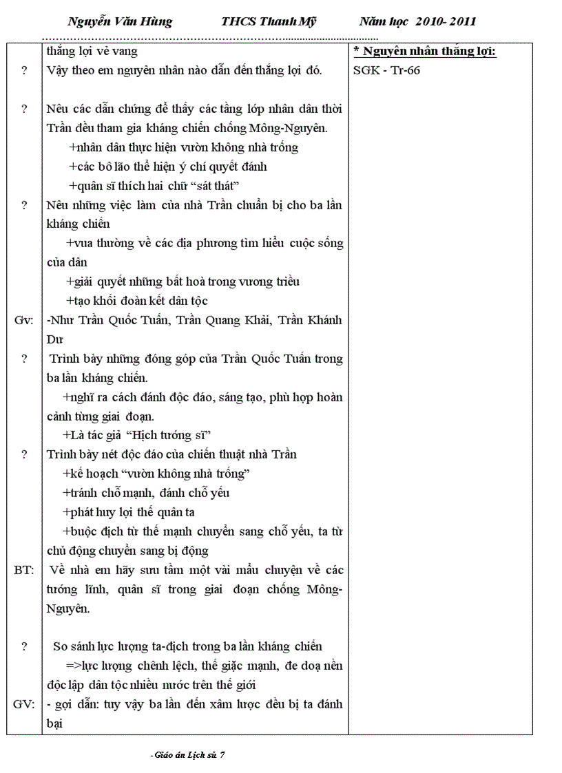 image for page GIAO AN Su 7 cuc chuan