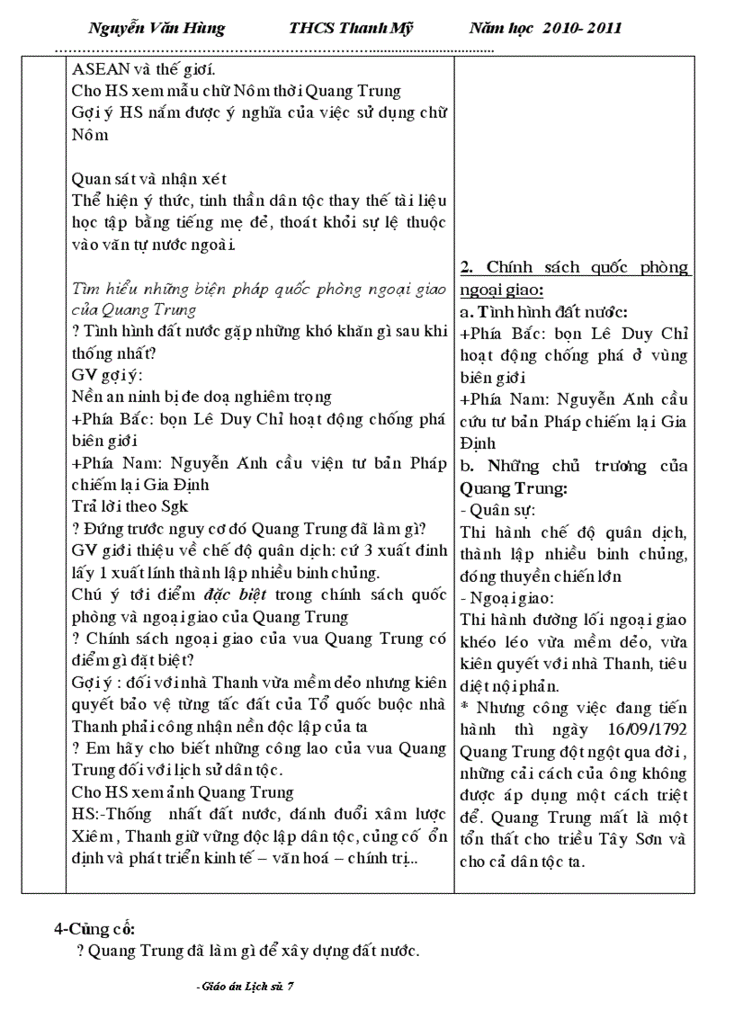 image for page GIAO AN Su 7 cuc chuan