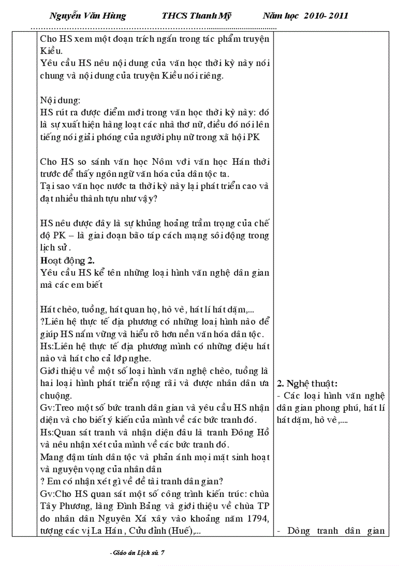 image for page GIAO AN Su 7 cuc chuan