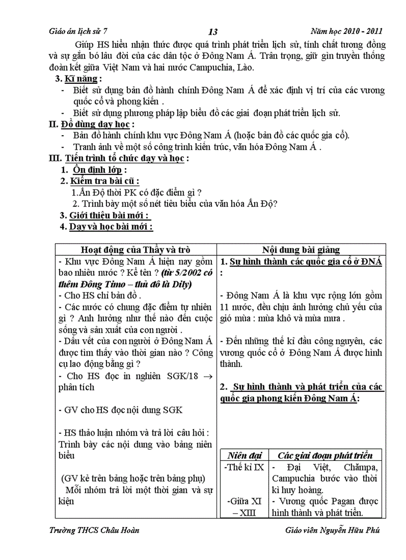 image for page Giáo án sư 7 đã sửa