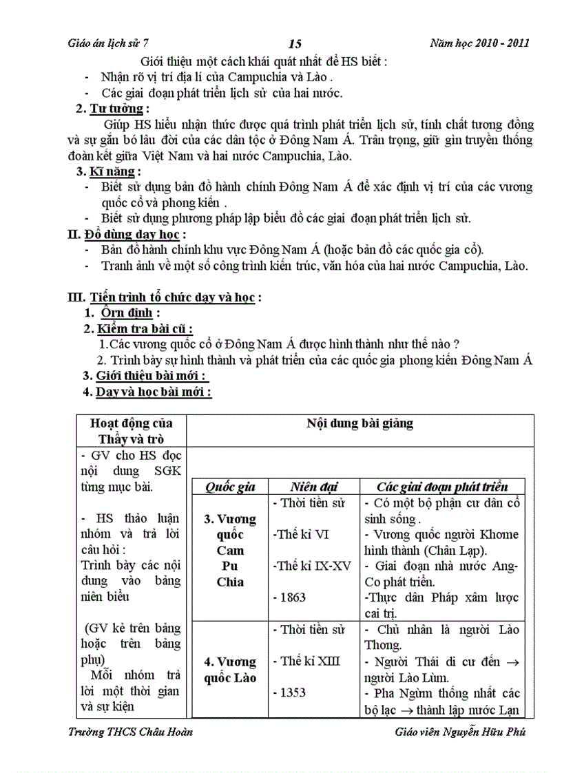 image for page Giáo án sư 7 đã sửa