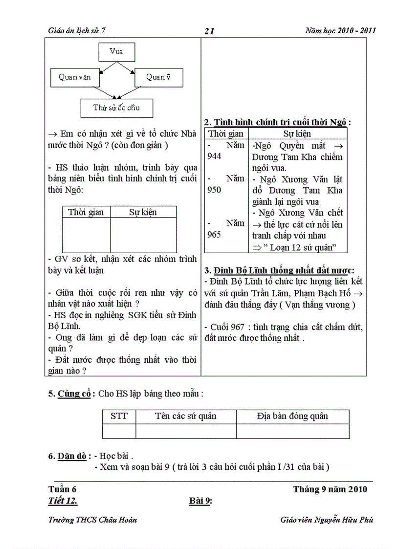 image for page Giáo án sư 7 đã sửa