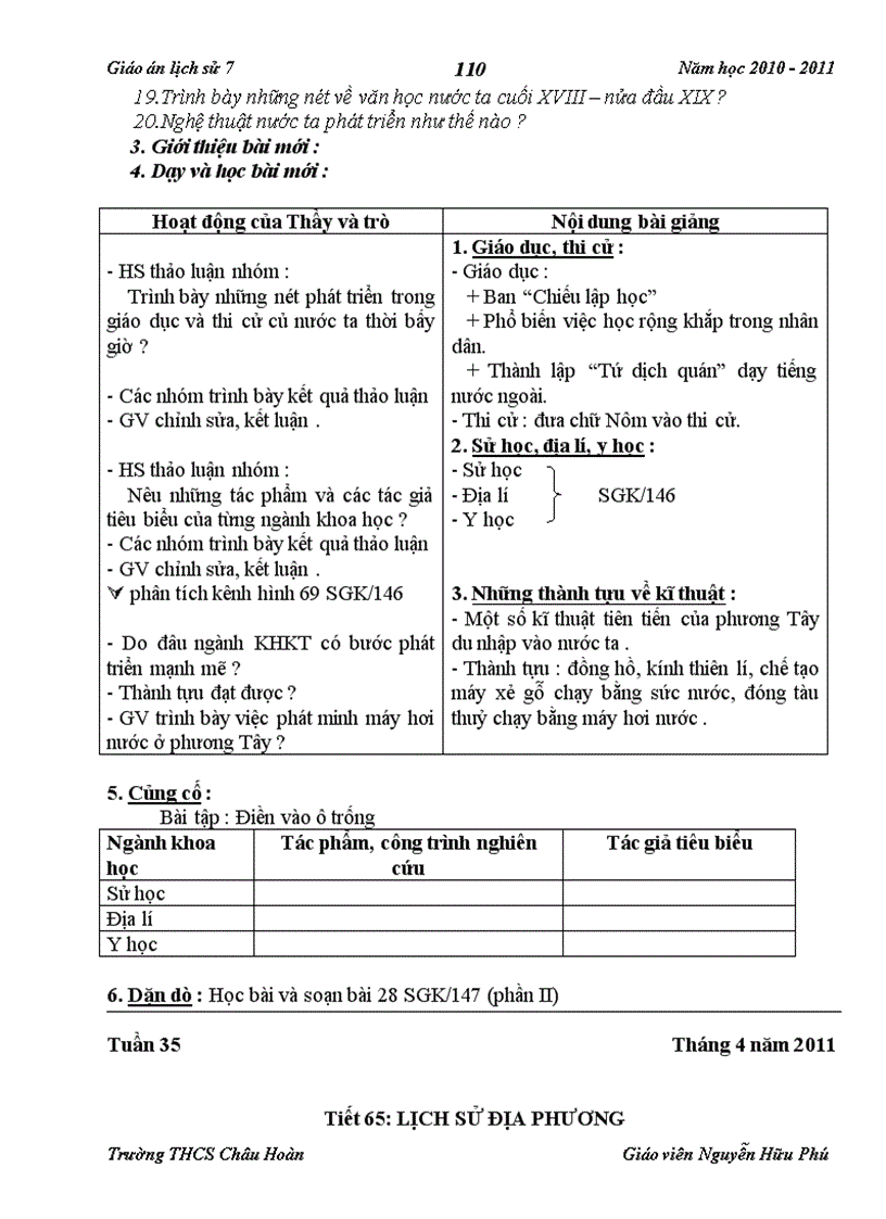 image for page Giáo án sư 7 đã sửa