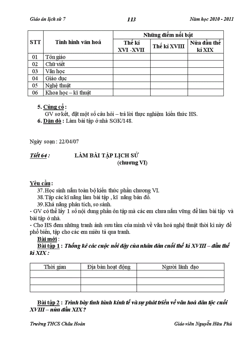 image for page Giáo án sư 7 đã sửa
