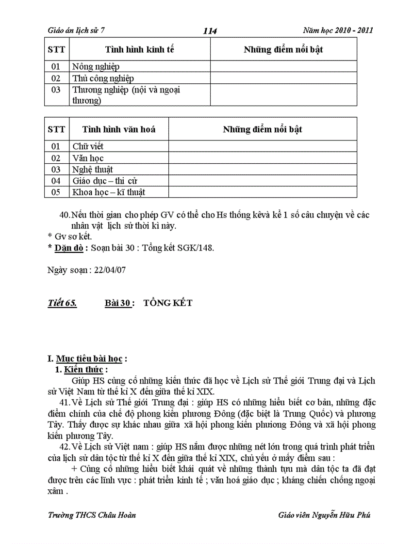 image for page Giáo án sư 7 đã sửa