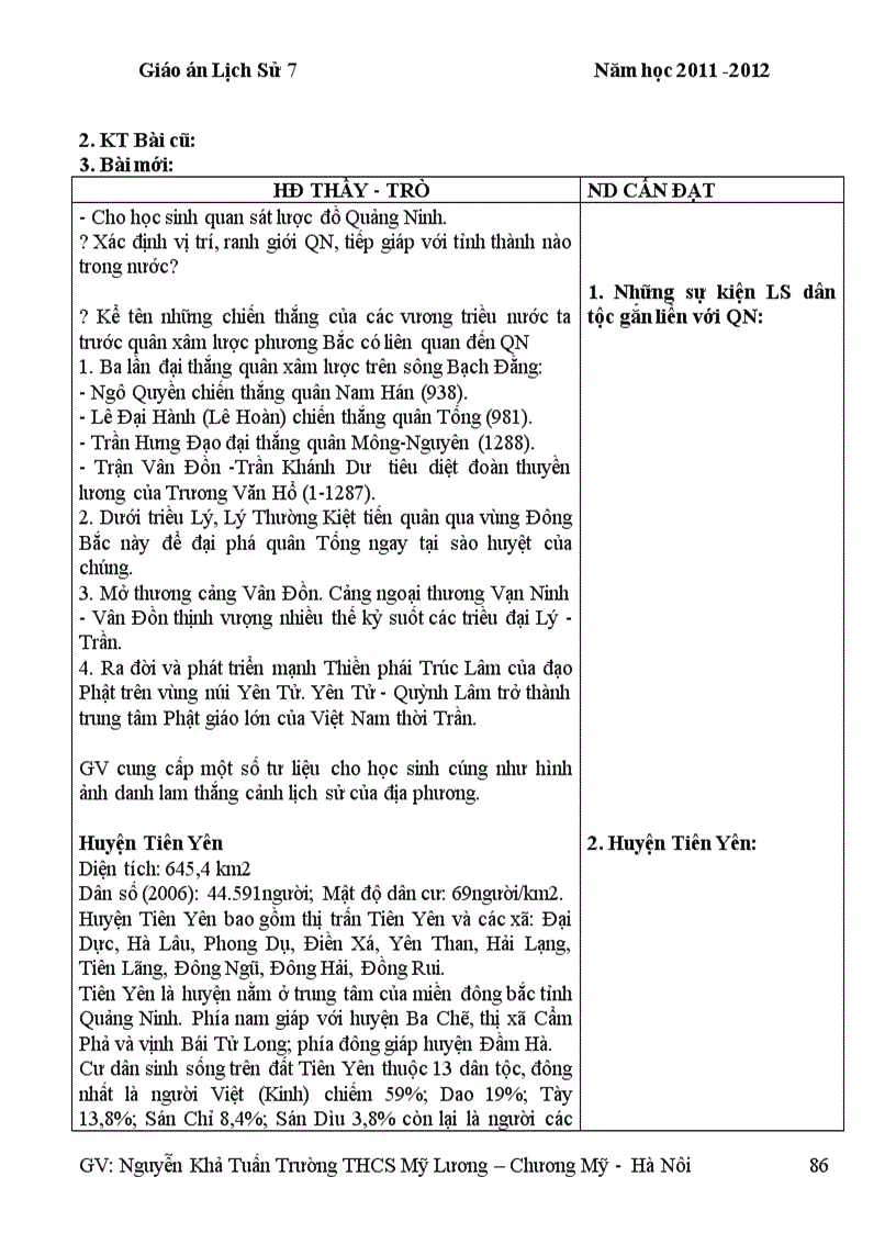 image for page Giao an su 7 Ha Noi Chuan KTKN 2012