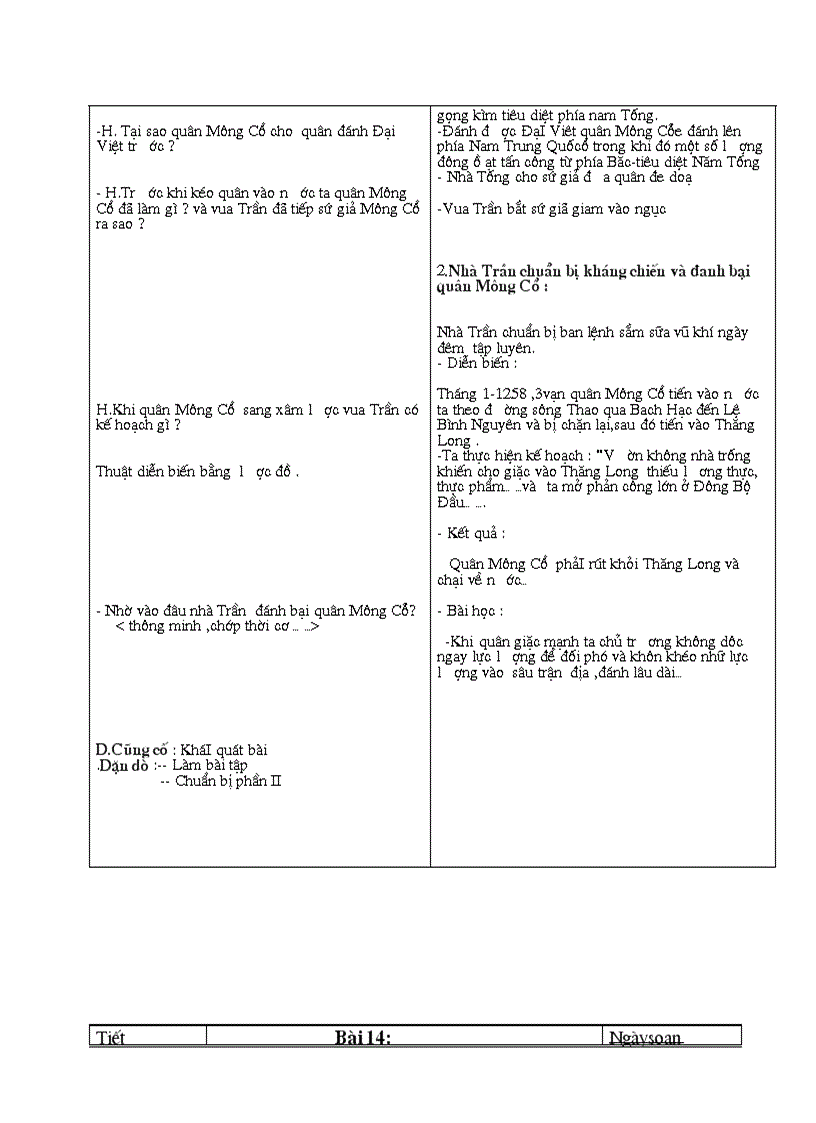 image for page Giao an su 7 hayhayhay