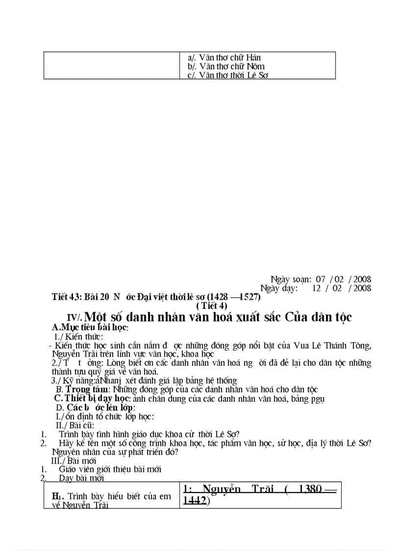 image for page Giao an su 7 hayhayhay