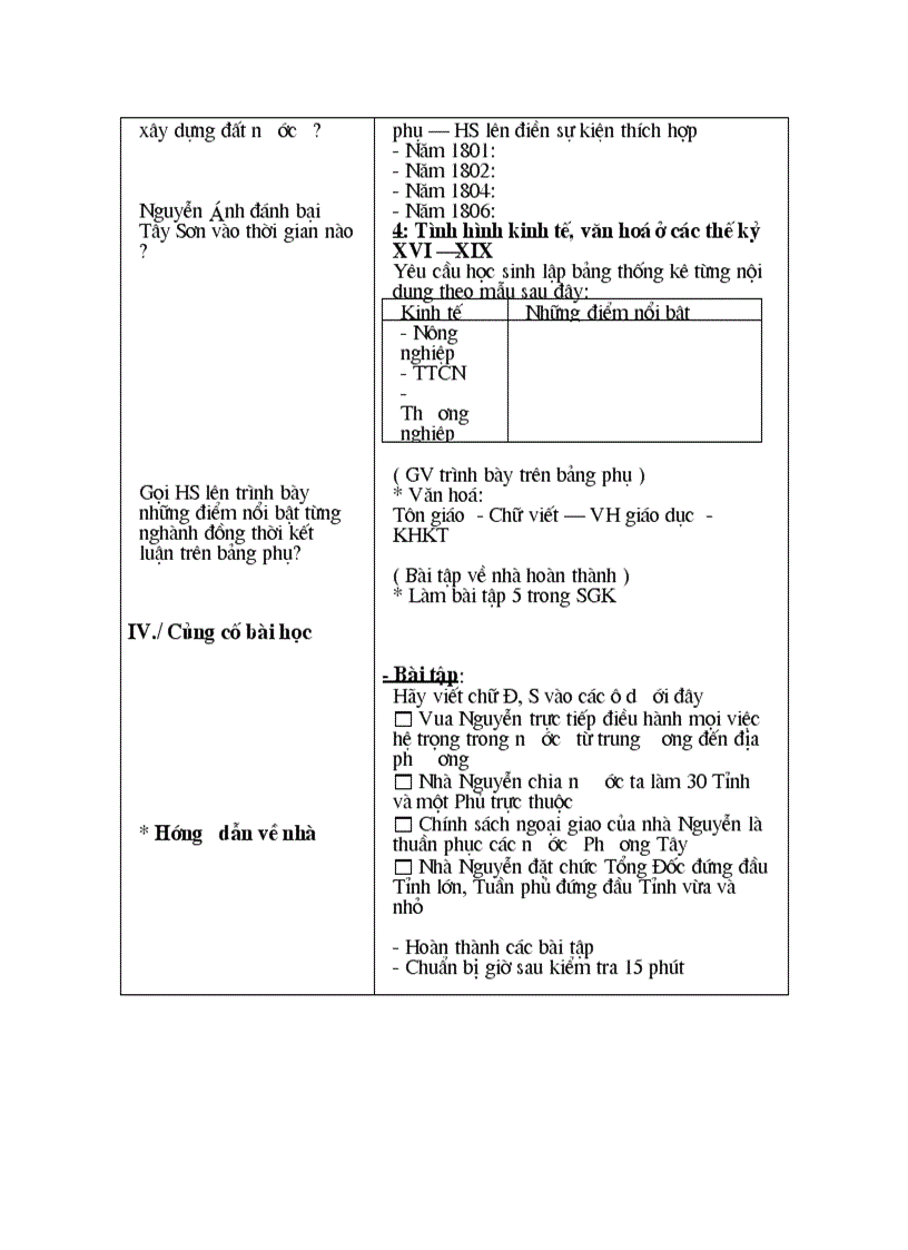 image for page Giao an su 7 hayhayhay