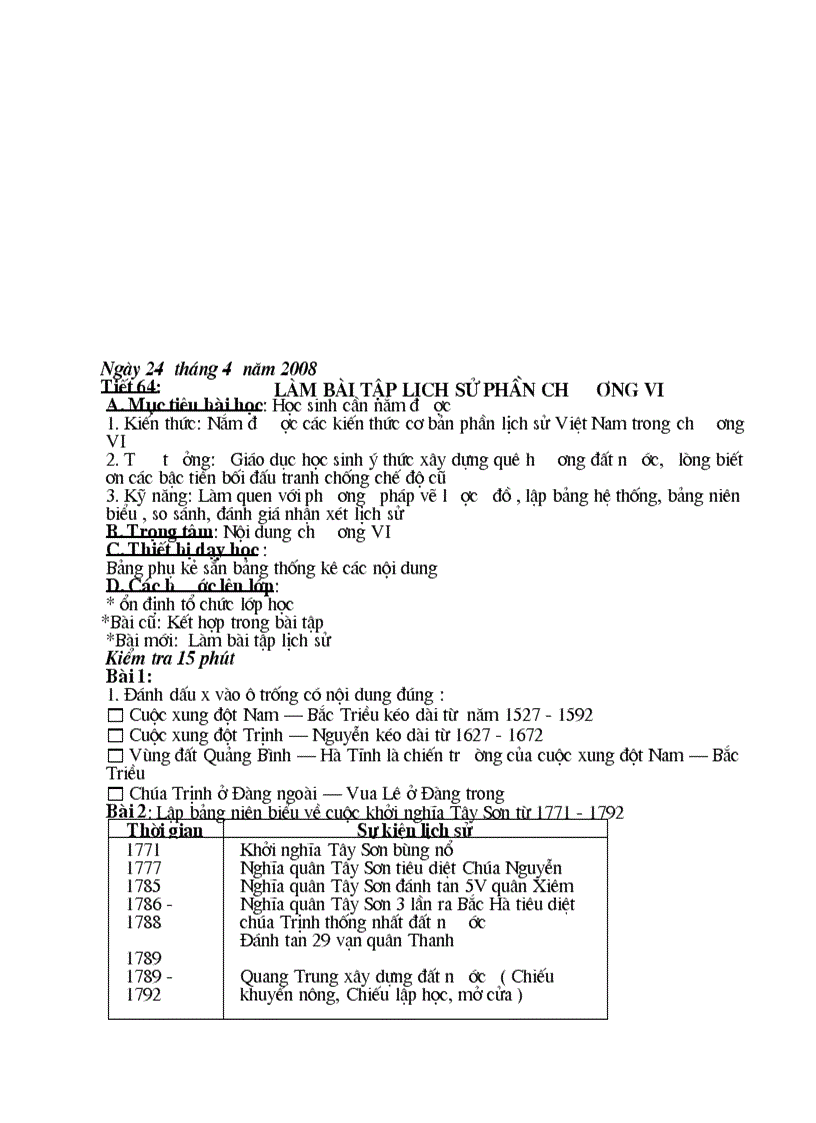 image for page Giao an su 7 hayhayhay