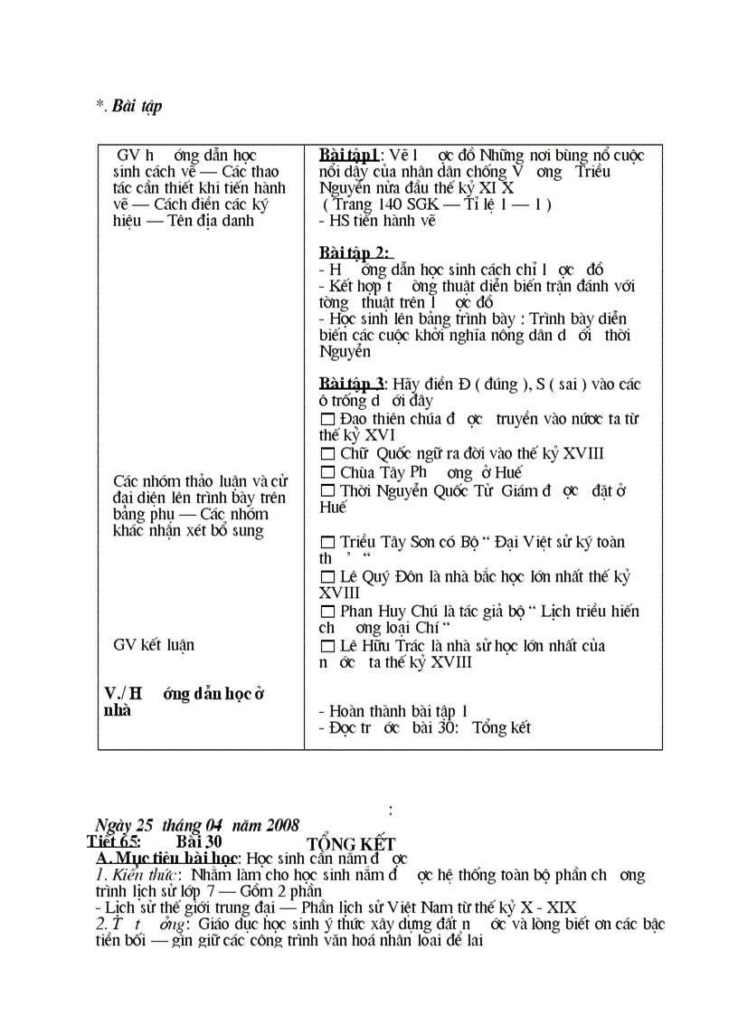 image for page Giao an su 7 hayhayhay