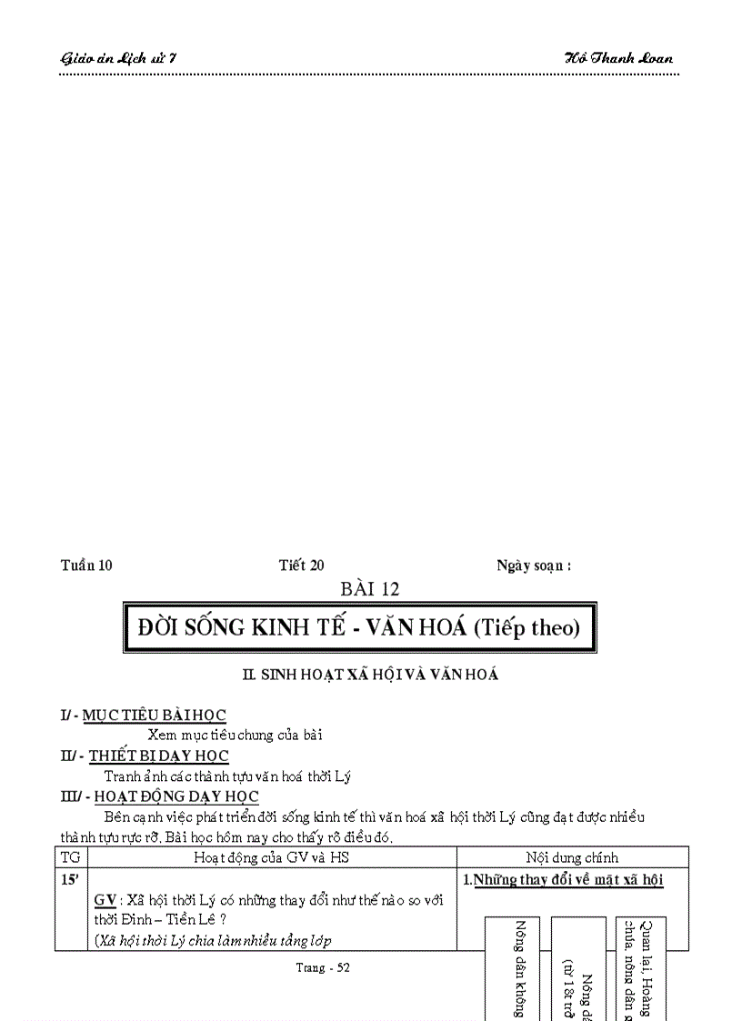 image for page Giao an su 7 hk1 hay