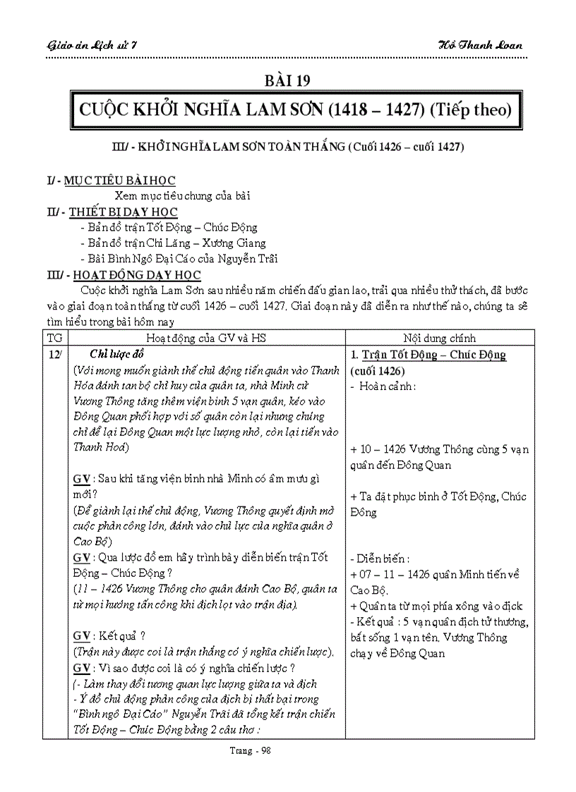 image for page Giao an su 7 hk1 hay