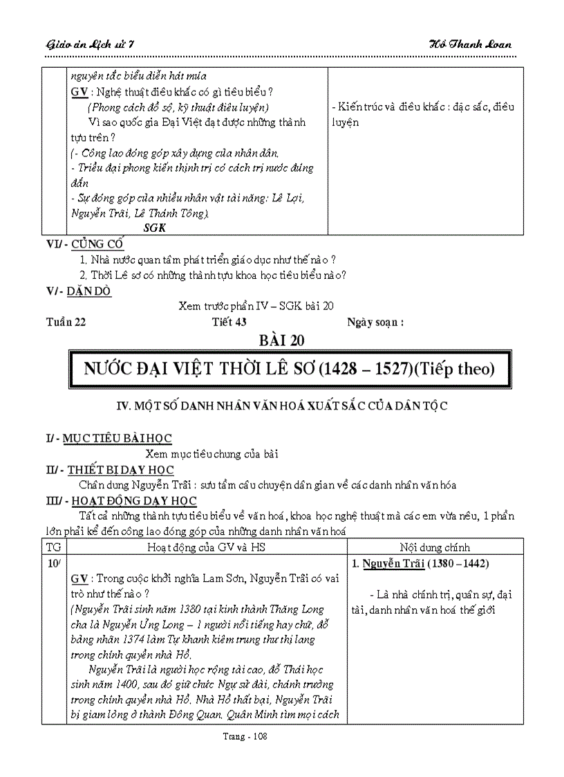 image for page Giao an su 7 hk1 hay