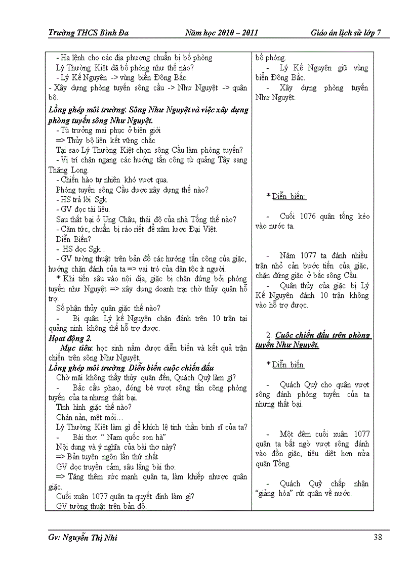 image for page Giáo án sử 7 HKI