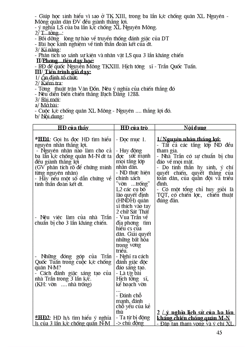 image for page Giao an su 7 ki I 3 cot