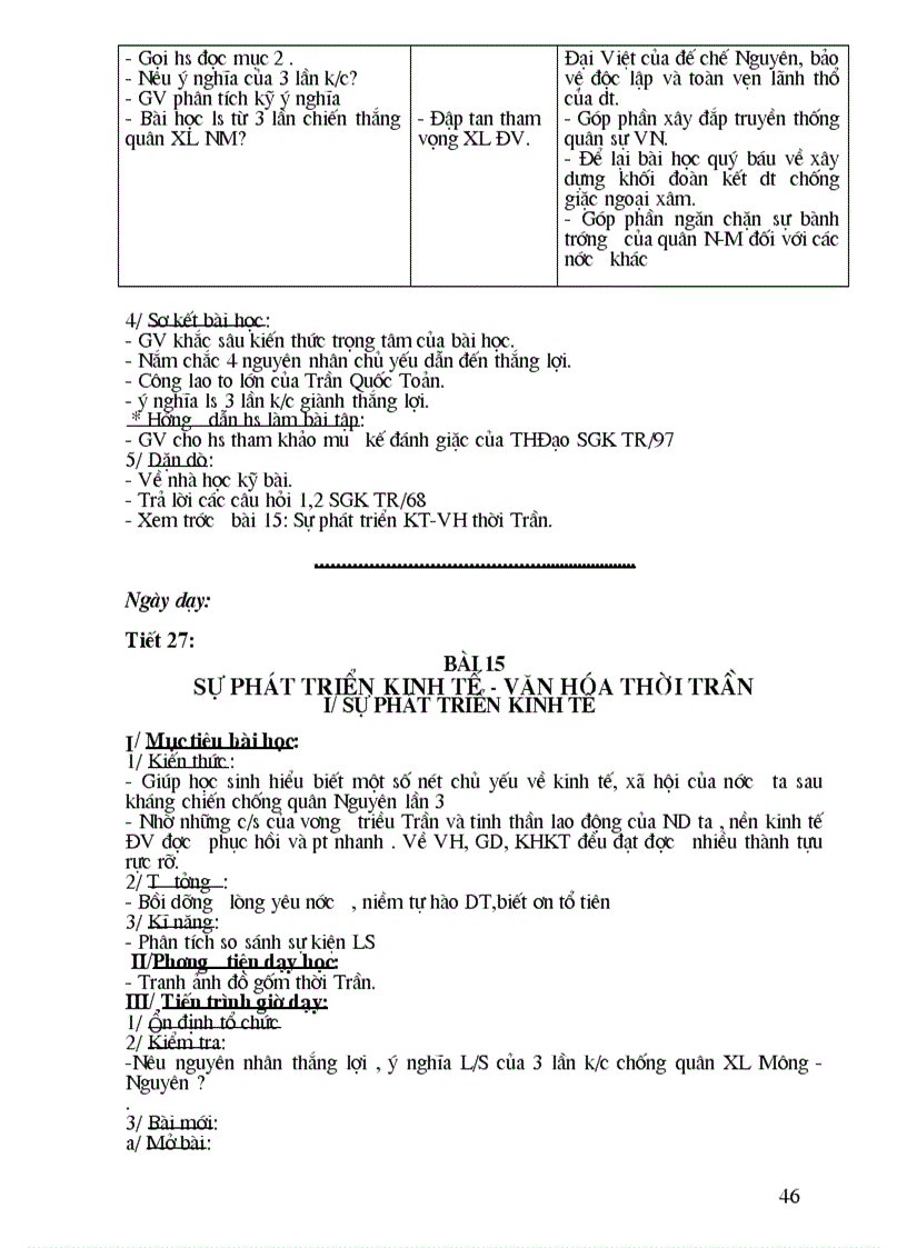 image for page Giao an su 7 ki I 3 cot