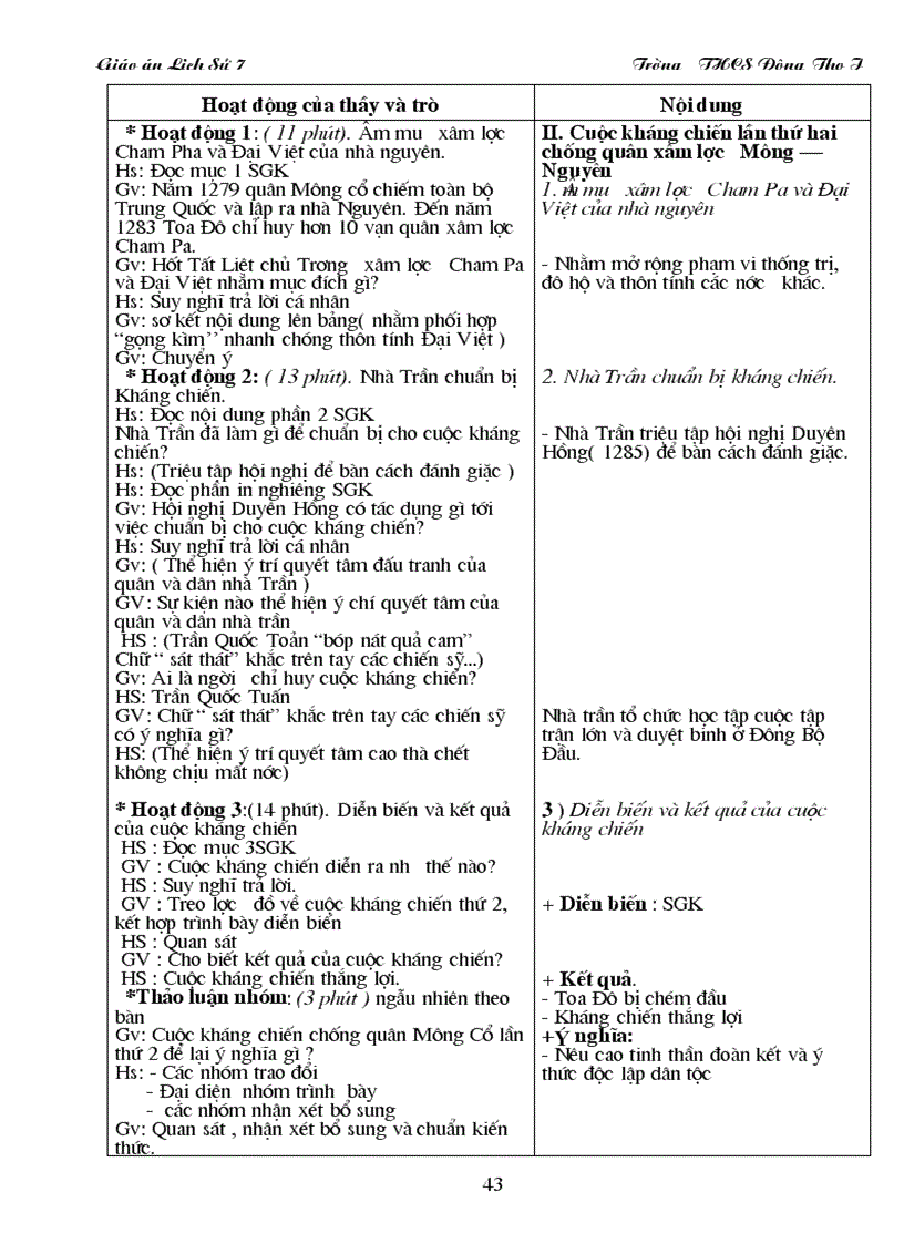 image for page Giáo án Sử 7 trọn bộ mới