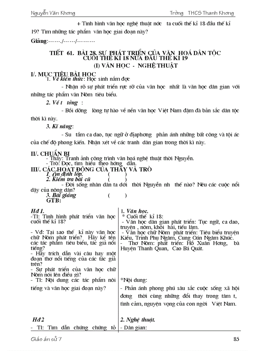 image for page Giao an su 7