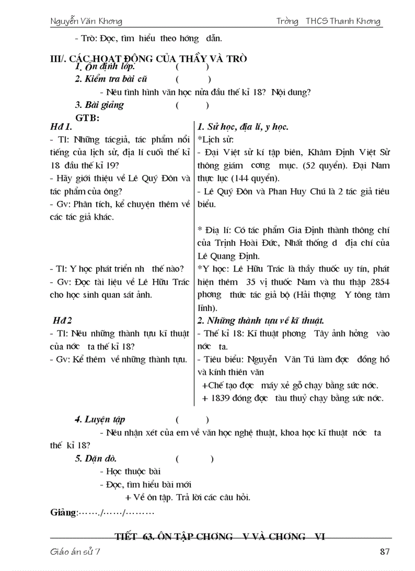 image for page Giao an su 7