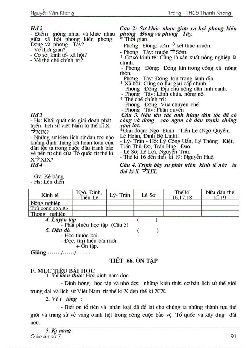 image for page Giao an su 7