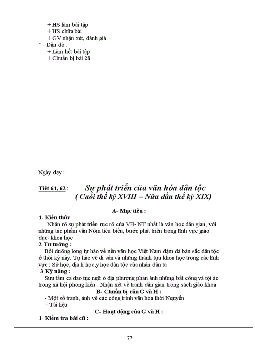 image for page Giáo án Sử 7 hay 1
