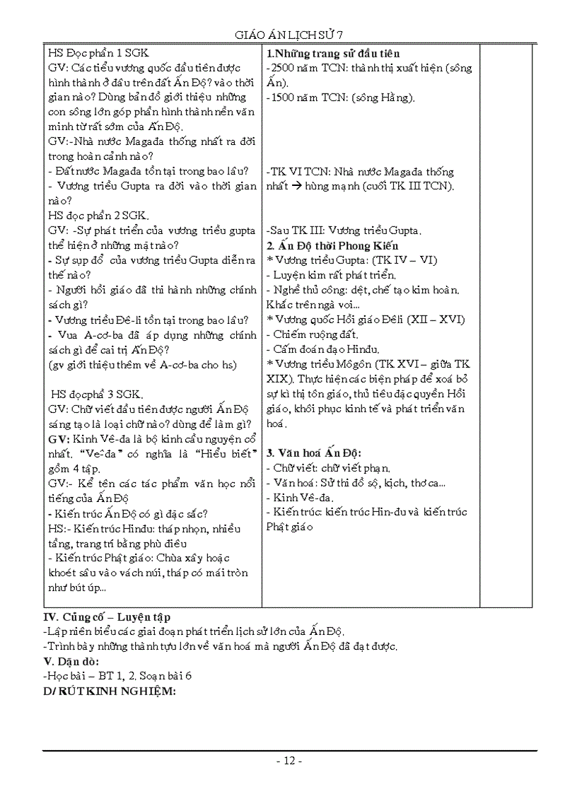 image for page Giáo Án Trọn Bộ Lịch Sử 7