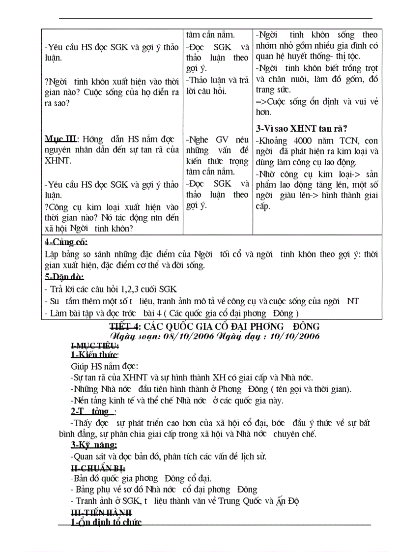 image for page Giáo án Sử 7 trọn bộ 1