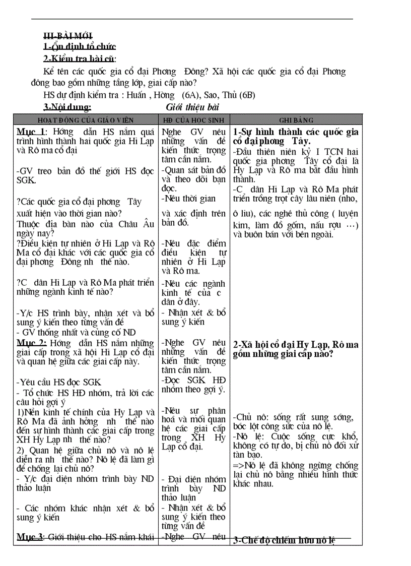 image for page Giáo án Sử 7 trọn bộ 1