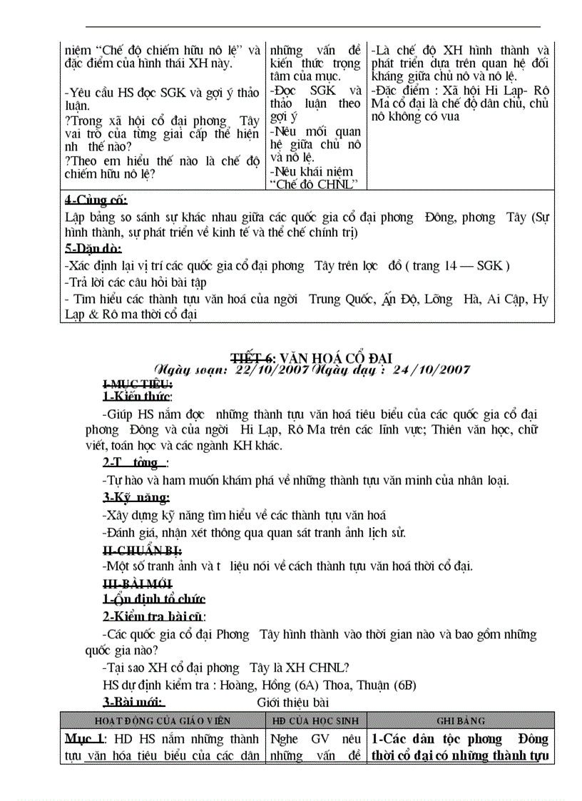 image for page Giáo án Sử 7 trọn bộ 1